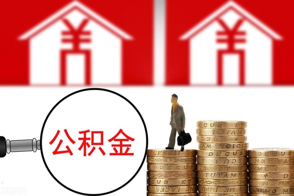 北京当天借钱